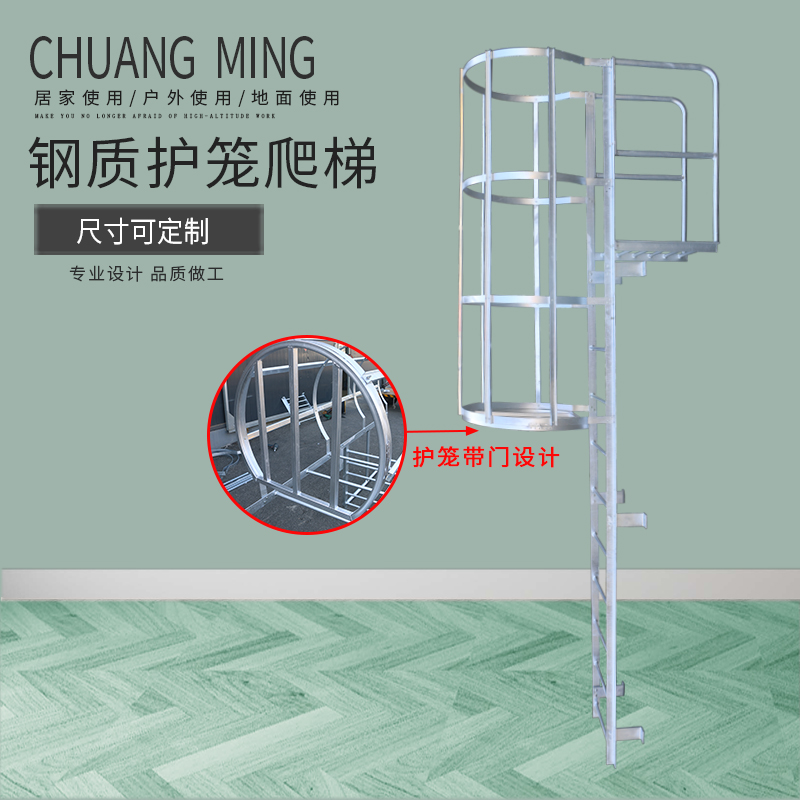 Folding platform ladder