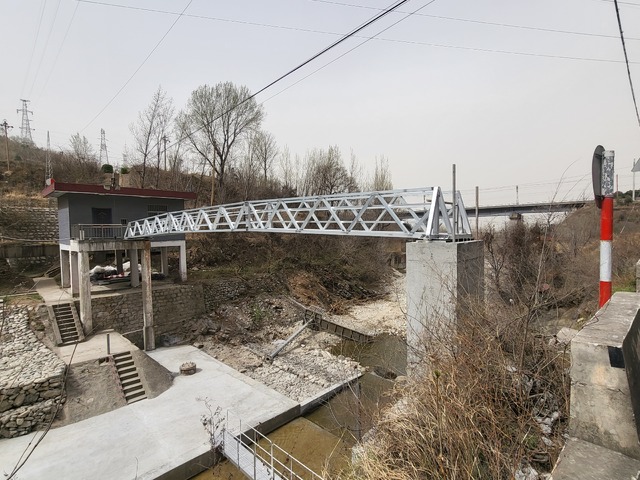 Aluminum alloy bridge