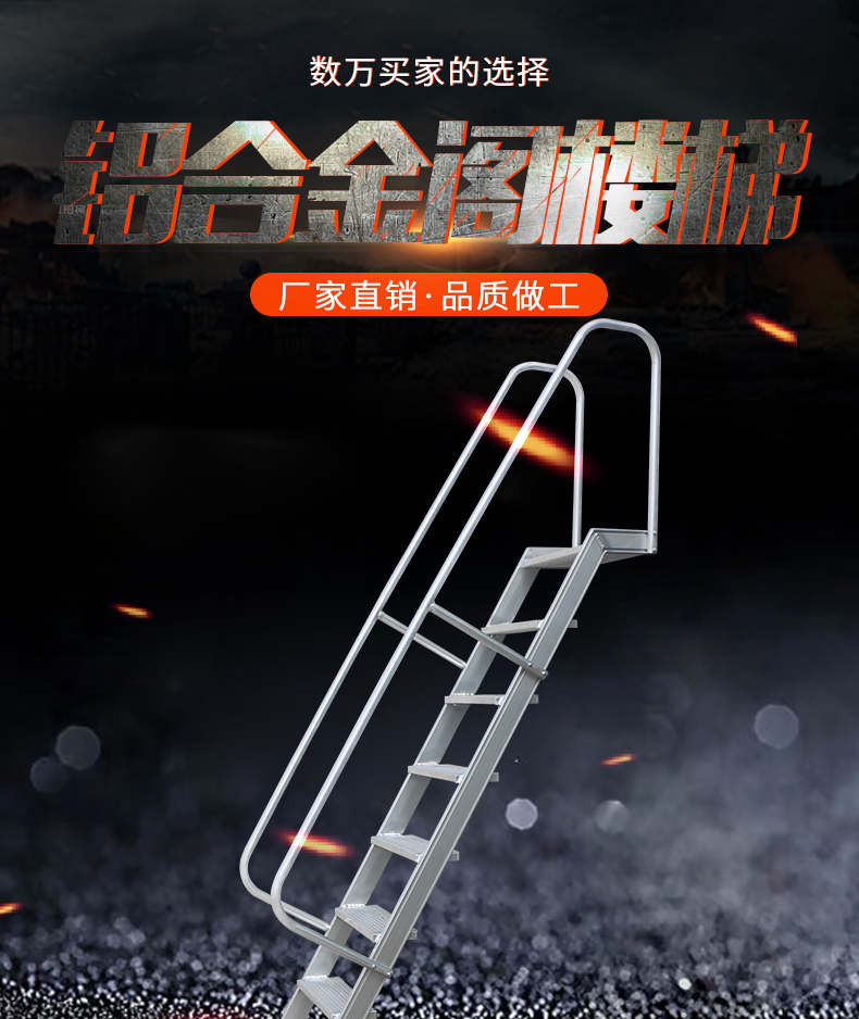 阁楼梯详情_01.jpg