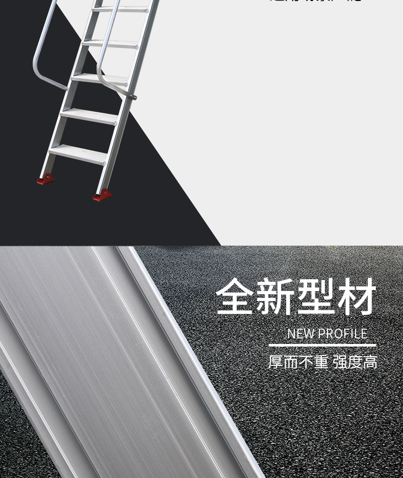 阁楼梯详情_04.jpg