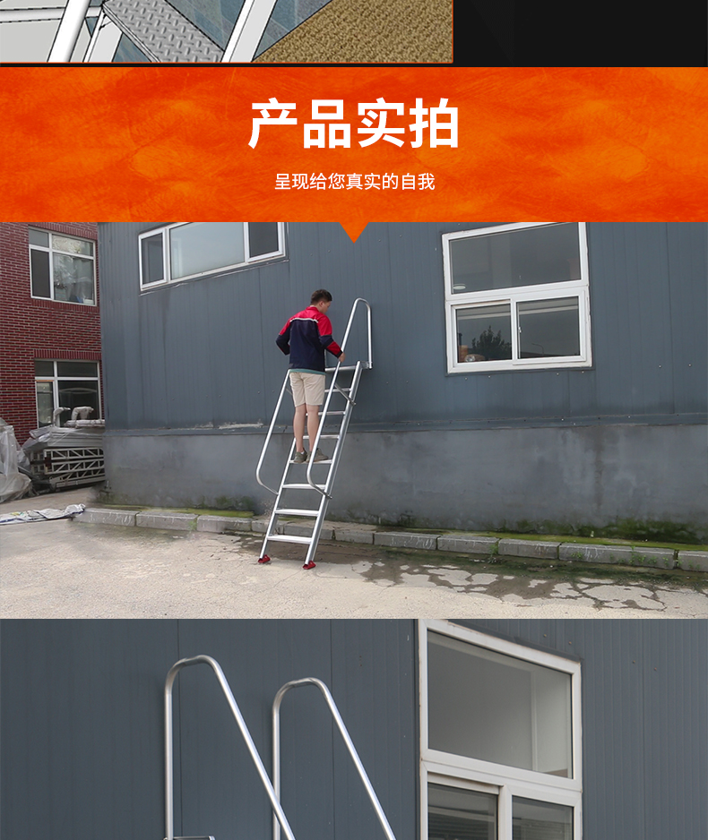 阁楼梯详情_07.jpg