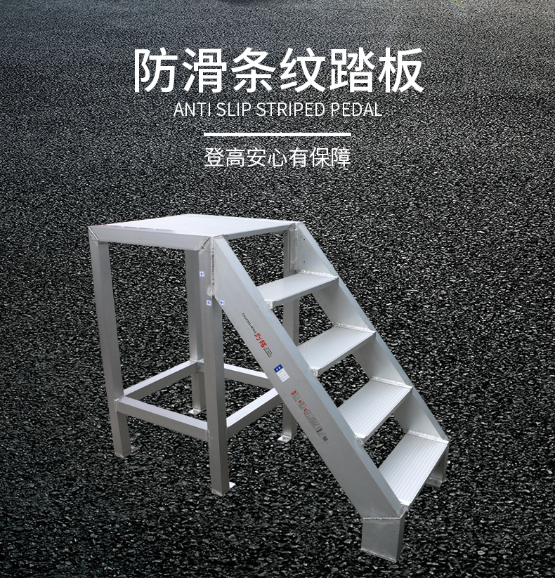 组合式转角楼梯详情_06.jpg