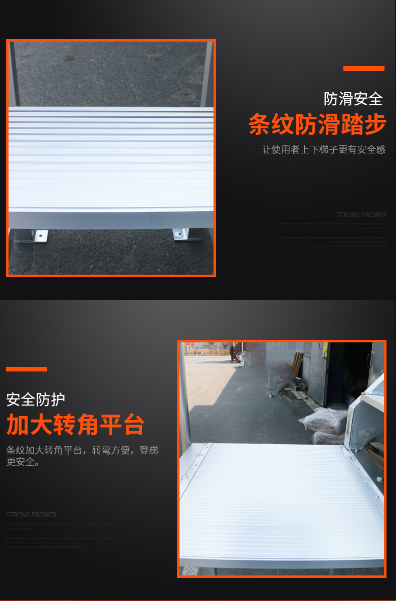 组合式转角楼梯详情_11.jpg