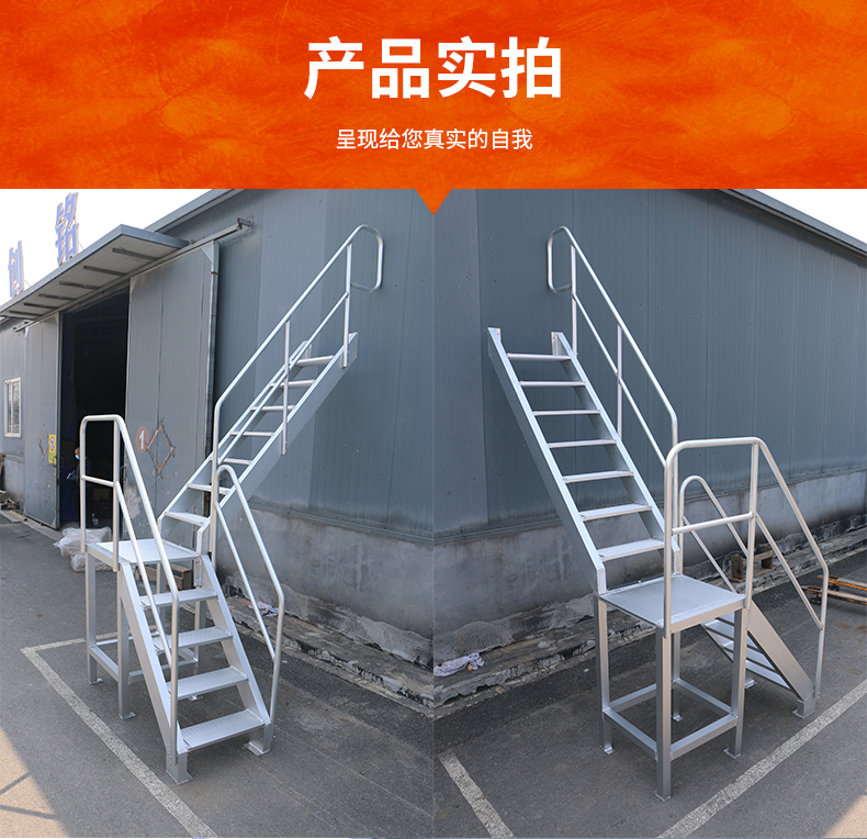 组合式转角楼梯详情_12.jpg