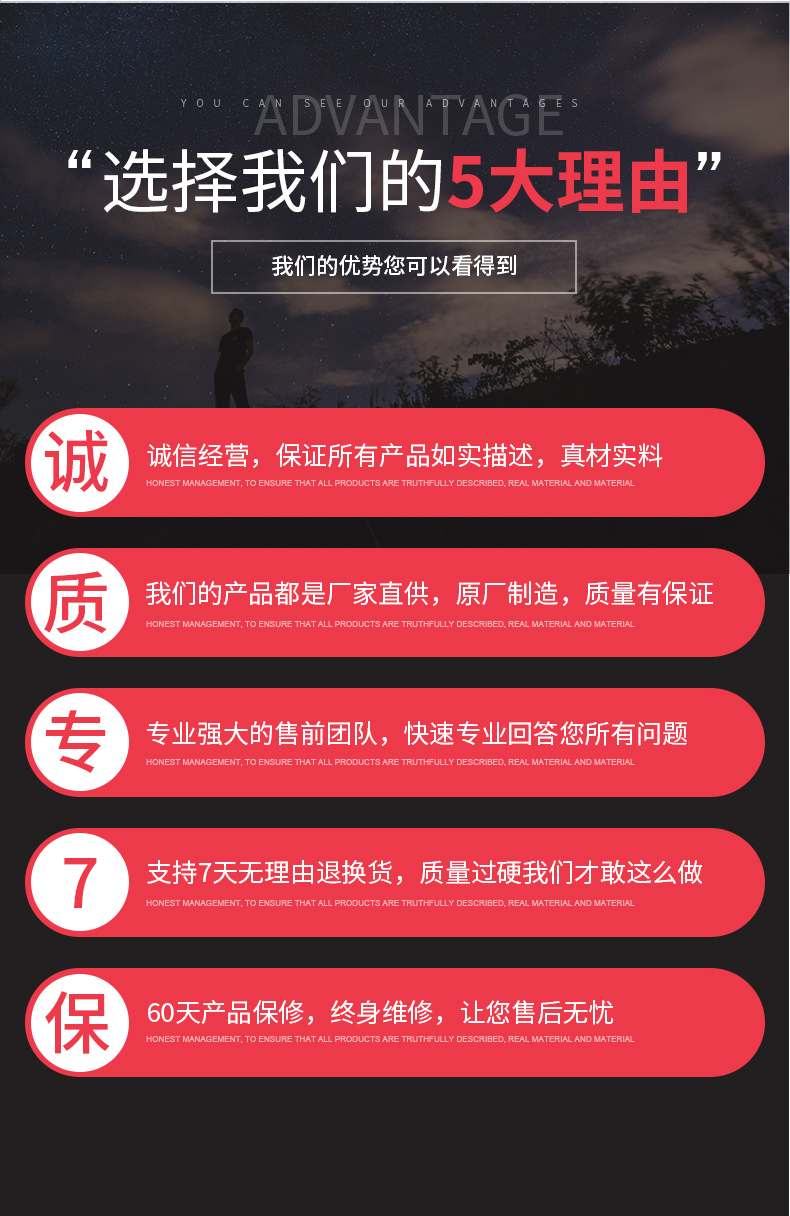 关节铝梯详情页_10.jpg