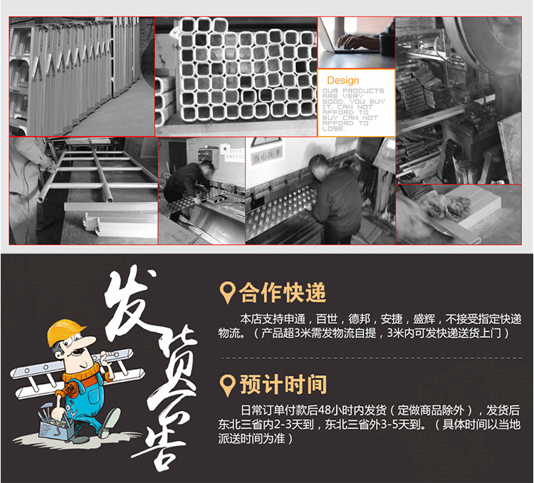 单面三连升铝梯详情_01_19.jpg