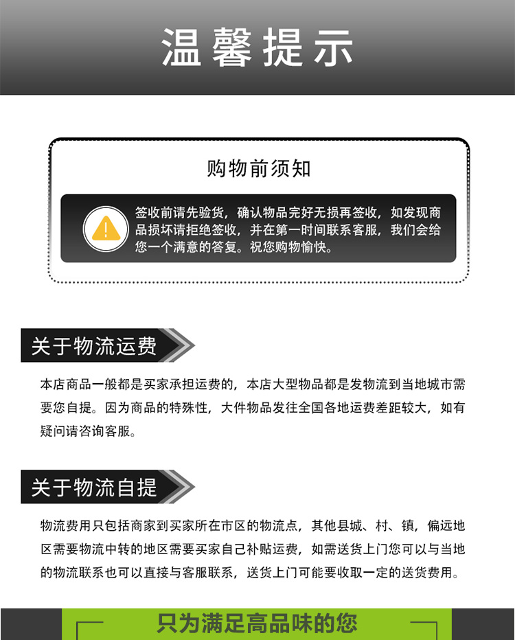 铝合金折叠洗车台详情改_01.jpg