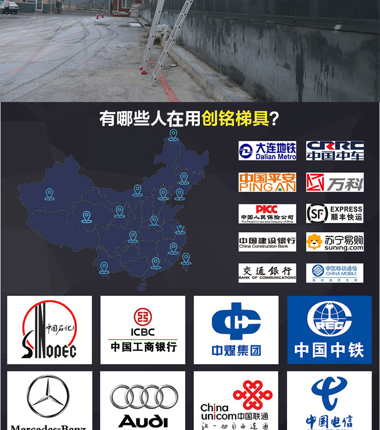 直梯详情（新）_12.jpg