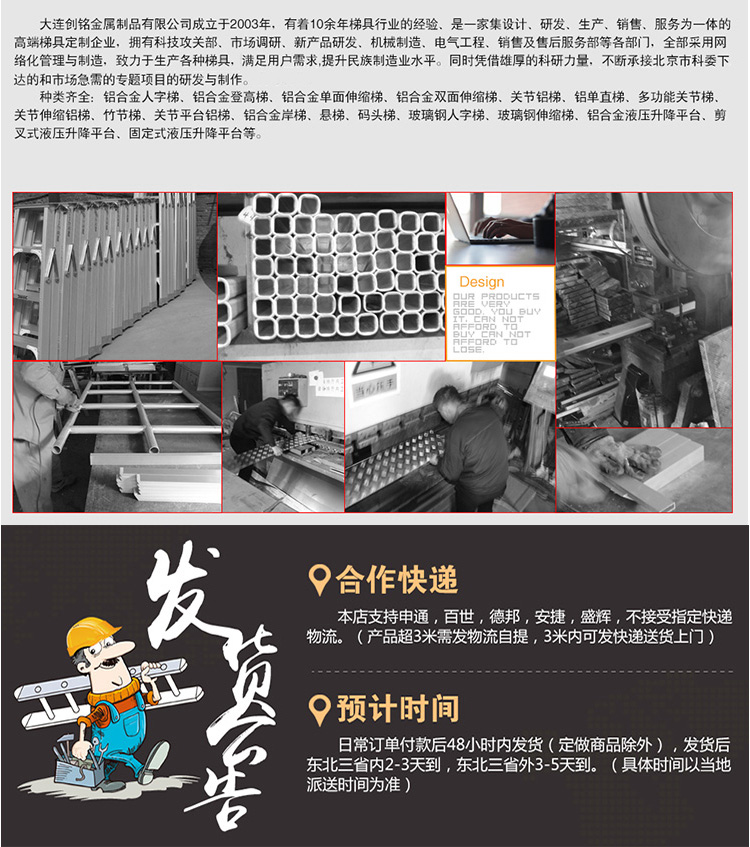直梯详情（新）_15.jpg