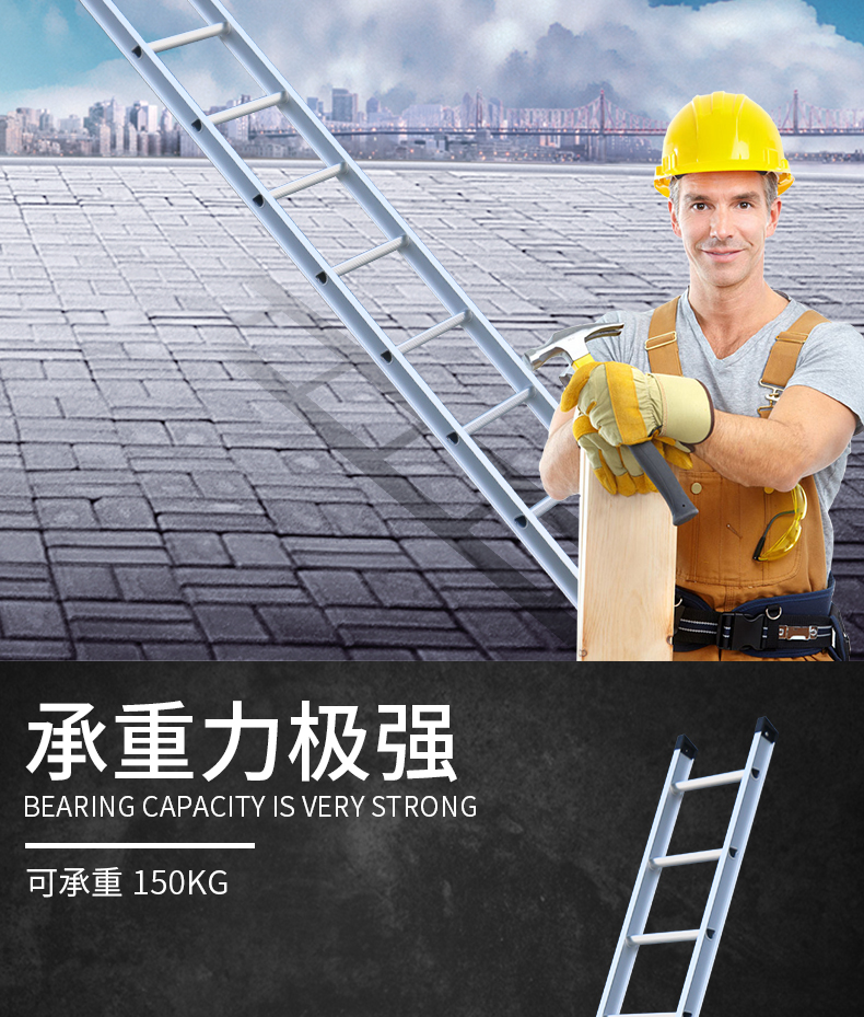 工字直梯详情_06.jpg
