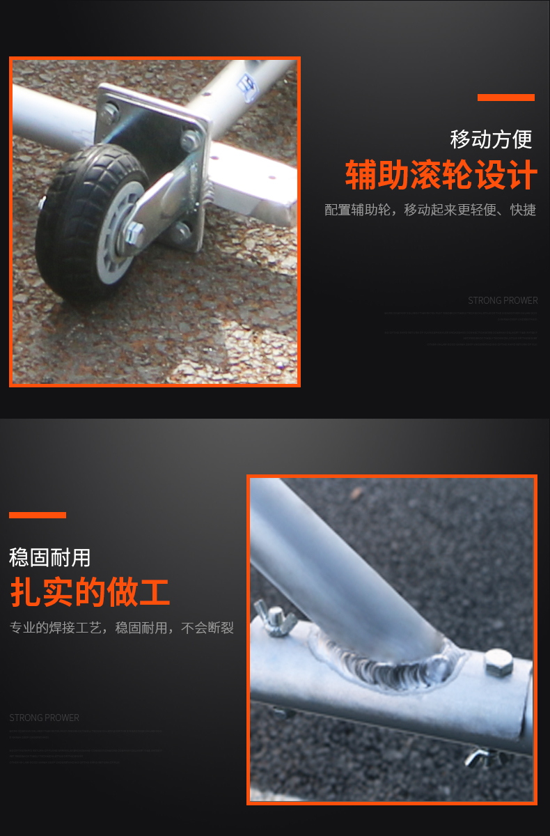 登高梯详情页_10.jpg