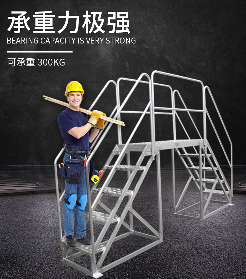 组合跨梯详情页_06.jpg
