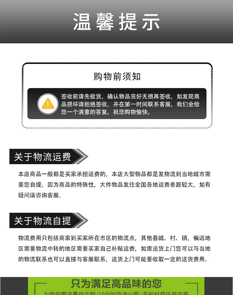 圆管踏步铝梯二步三步详情改改_01.jpg