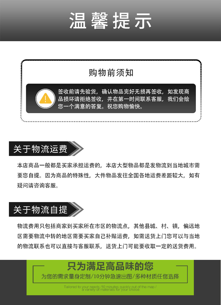 铝合金踏台详情改_01.jpg