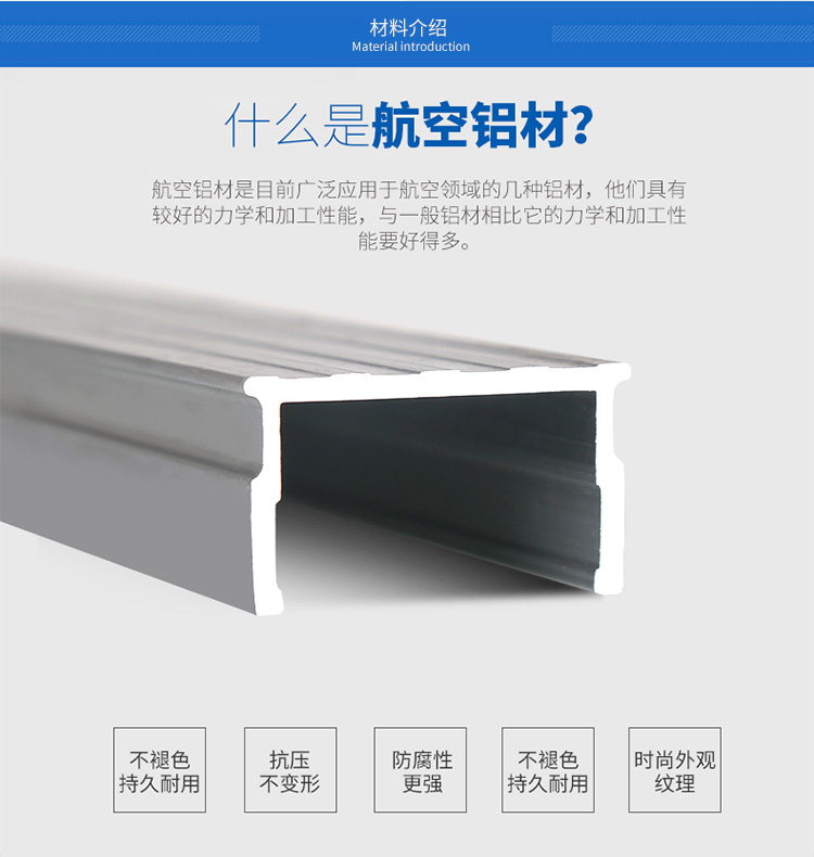冲孔踏板舷梯详情_03.jpg